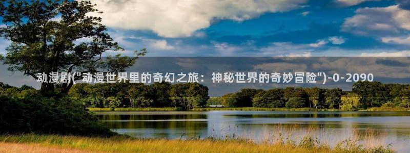 动漫卡片